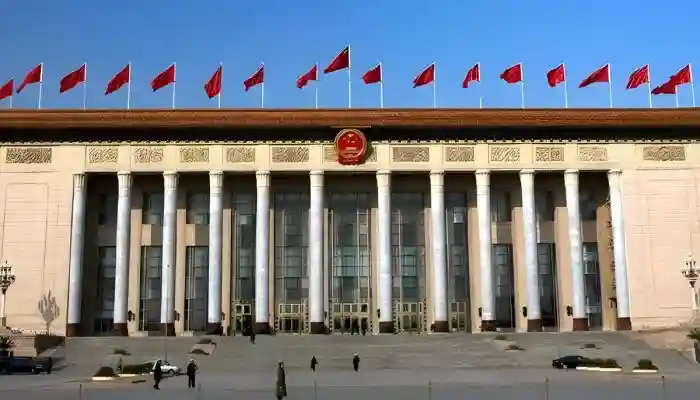 Gedung DPR yang ada di China.