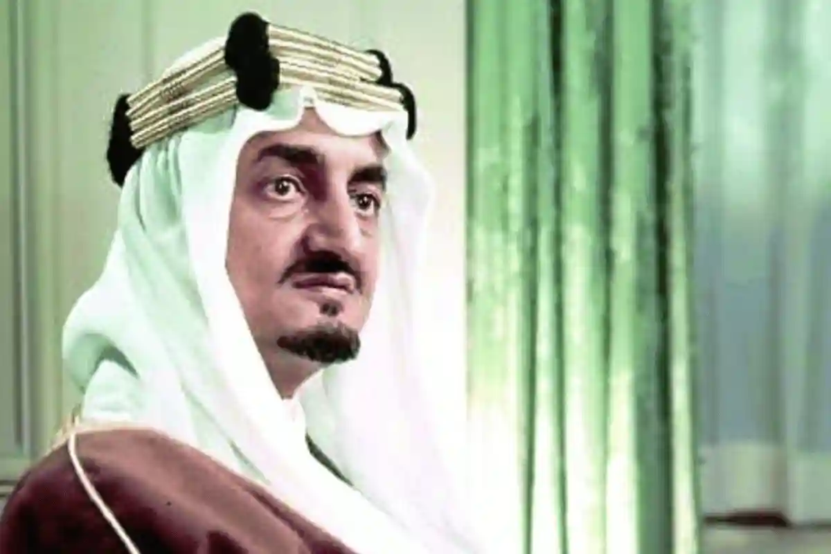 Raja Faisal.