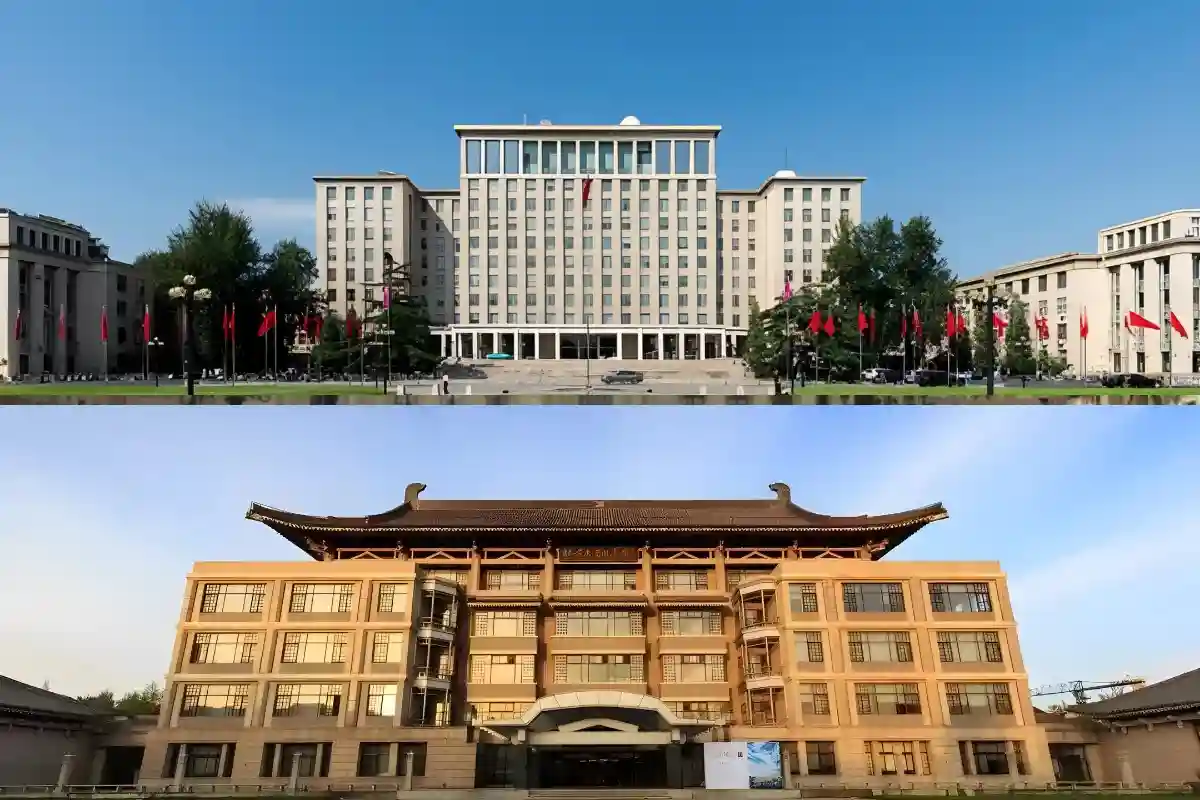 Opera beijing dan Universitas