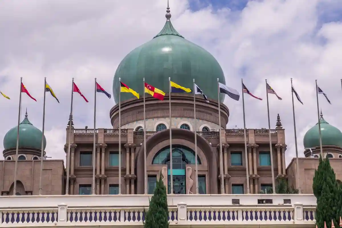 Kantor perdana mentri malaysia