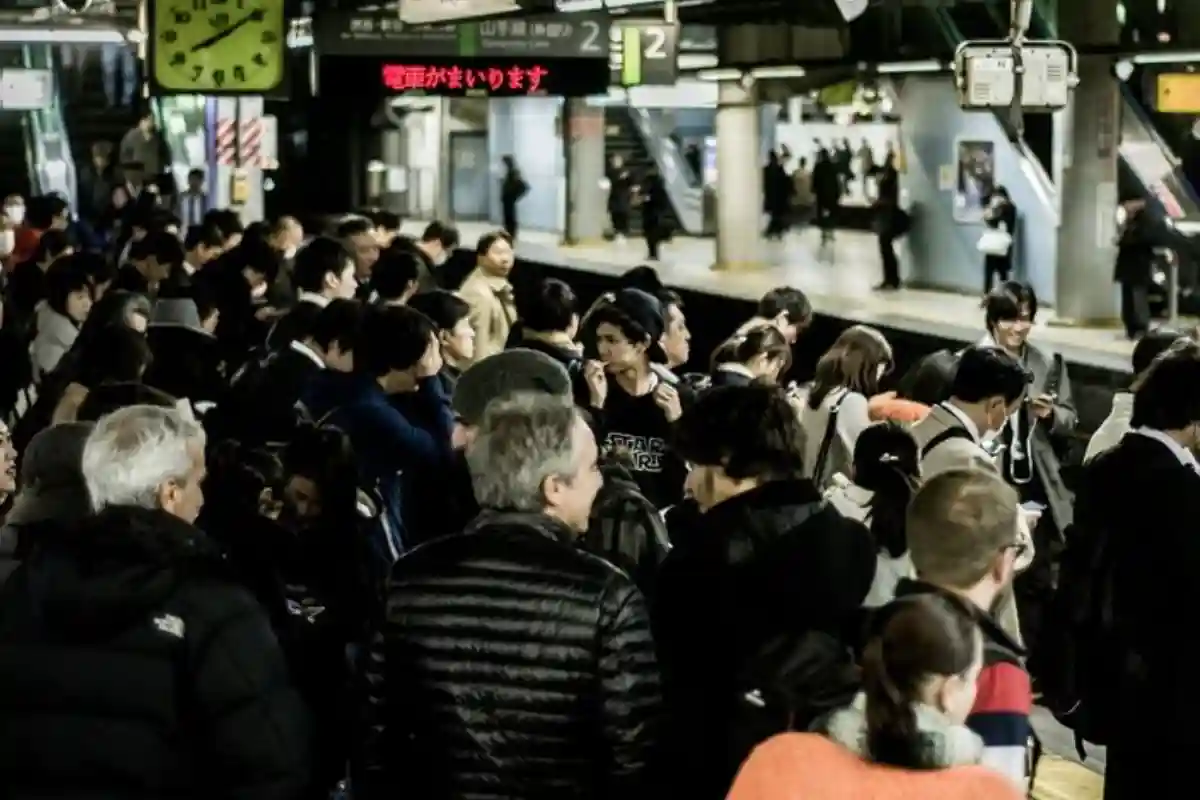 tasiun Shinjuku