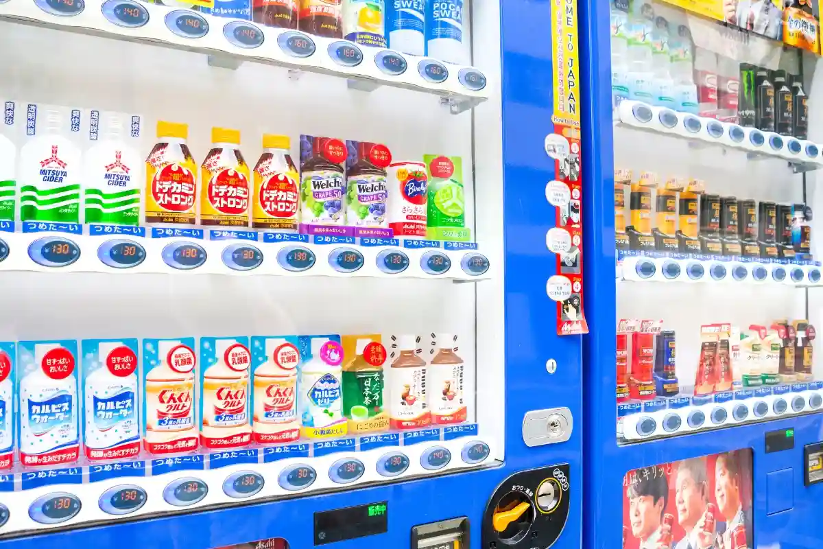 Vending Machine