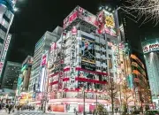 11 Fakta Menarik Tokyo, Kota Metropolitan Tersibuk di Dunia