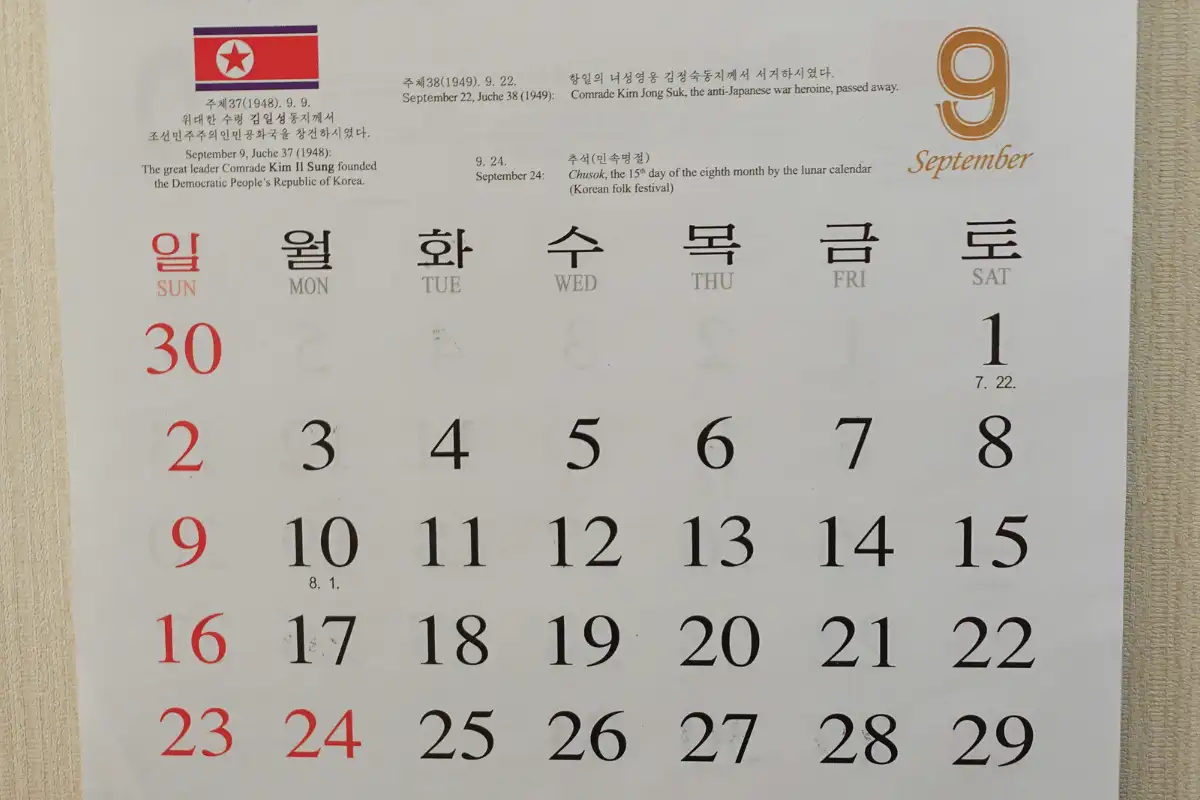  Kalender Juche. 